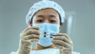 لقاح كورونا