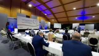 ملتقى الحوار الليبي