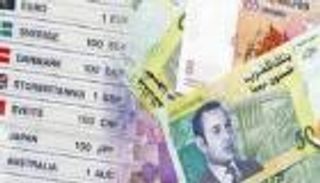 أسعار العملات في المغرب اليوم الأربعاء 3 فبراير 2021