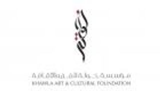 خولة السويدي: الإمارات سباقة إلى خدمة القيم الإنسانية في العالم