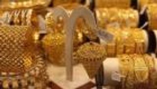 أسعار الذهب في مصر مساء اليوم الأربعاء 3 فبراير 2021.. عيار 21 يرتفع