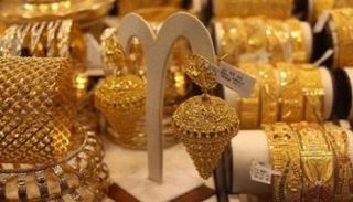 أسعار الذهب في مصر اليوم تعاود  الارتفاع