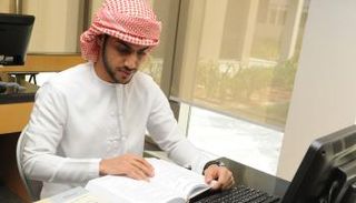 التعليم عن بعد في الإمارات