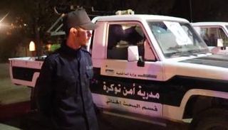  استعدادات أمنية في "توكرة" الليبية لتأمين الانتخابات البلدية