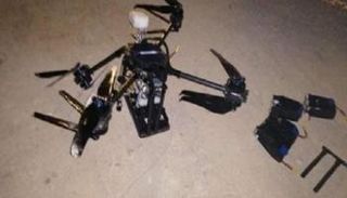 طائرة بدون طيار مدمرة-أرشيفية