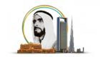 إنفوجراف.. جائزة زايد للأخوة الإنسانية