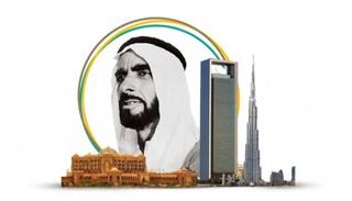 جائزة زايد للأخوة الإنسانية‎