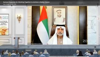 الشيخ نهيان بن مبارك آل نهيان يفتتح فعاليات المنتدى