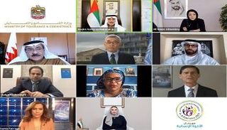 جانب من فعاليات منتدى الأخوة الإنسانية