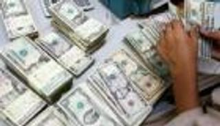 سعر الدولار في مصر اليوم الخميس 4 فبراير 2021