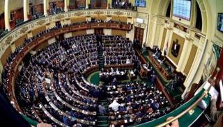 إحدى جلسات البرلمان المصري- أرشيفية