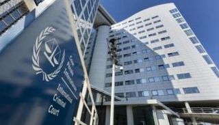 مقر المحكمة الجنائية الدولية - أرشيفية