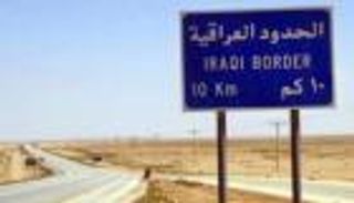 كاميرات حرارية تصطاد الدواعش على الحدود العراقية السورية