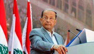 الرئيس اللبناني ميشال عون 