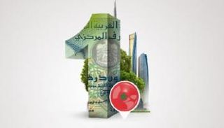 المغرب ينجح في اختبار كورونا بامتياز.. العجز التجاري يهوي 23%