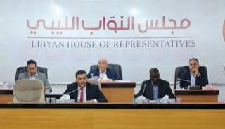 مجلس النواب الليبي - أرشيفية