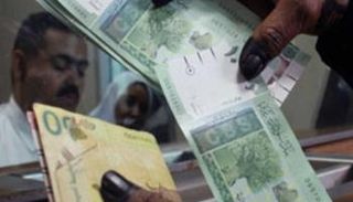 الجنيه السوداني يتراجع أمام الدولار