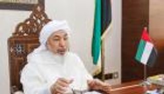 عبدالله بن بيه: يوم "الأخوة الإنسانية" اعتراف بريادة الإمارات في نشر التسامح