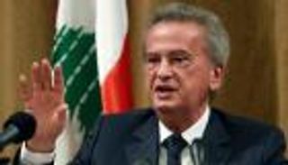 لبنان يراسل سويسرا.. خطوة حاسمة في مطاردة تحويلات حاكم المركزي