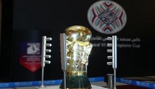 كأس العرب تنتظر بطلها