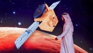 مسبار الأمل الإماراتي
