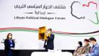 الجيش الليبي يرحب بتشكيل السلطة التنفيذية الجديدة