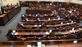 جانب من إحدى جلسات الكنيست الإسرائيلي-أرشيفية