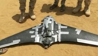 حطام طائرة حوثية مسيرة