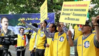 فعالية سابقة للمعارضة الإيرانية في أوروبا