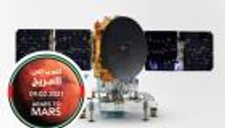 إنفوجراف.. مواصفات مسبار الأمل الإماراتي