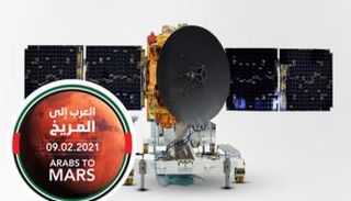 مواصفات مسبار الأمل الإماراتي