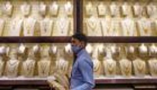 أسعار الذهب في السعودية اليوم الأحد 7 فبراير 2021