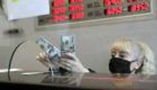 انهيار حاد في احتياطيات تركيا.. 21.5 مليار دولار تبخرت في عام