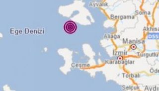 النقطة التي ضربها الزلزال