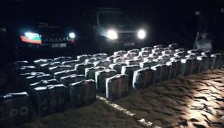 جانب من شحنة المخدرات المضبوطة في المغرب