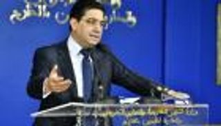 المغرب يعد باستمرار دعم ليبيا وسلطتها التنفيذية