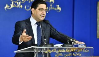 اعتبر أنها خطوة مهمة في اتجاه توحيد المؤسسات، ودعم الاستقرار.