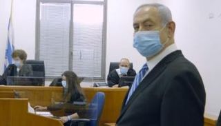 نتنياهو بقاعة المحكمة - أرشيفية