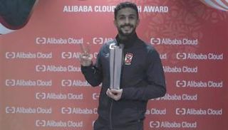 أيمن أشرف لاعب الأهلي المصري
