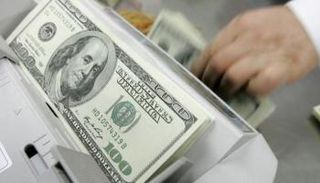 دولارات- أرشيف