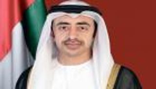 الإمارات تبحث مع إسبانيا تعزيز التعاون المشترك