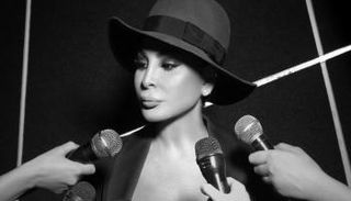 النجمة اللبنانية إليسا