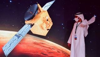 مسبار الأمل الإماراتي