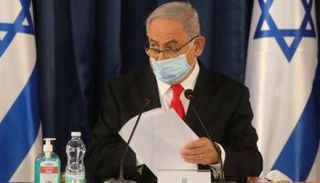 رئيس الوزراء الإسرائيلي بنيامين نتنياهو