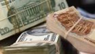 سعر الدولار في مصر اليوم الإثنين 8 فبراير 2021.. هبوط طفيف