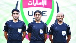 طاقم التحكيم الإماراتي