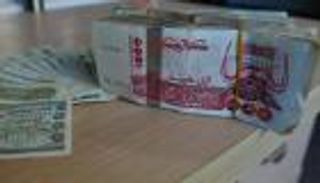 سعر الدولار واليورو في الجزائر اليوم الثلاثاء 9 فبراير 2021