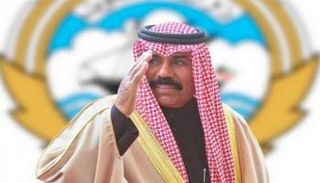  الشيخ نواف الأحمد الجابر الصباح أمير الكويت