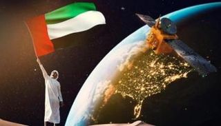 مسبار الأمل الإماراتي