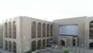 "المركزي الإماراتي": حالة من التفاؤل تشير إلى عودة النمو في 2021